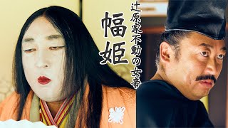 動画サムネイル