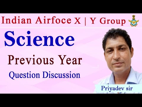 airforce x and y group previous year paper | air force x and y group question paper physics