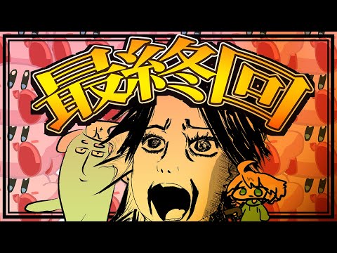 thumbnail_uNiWO1EGUmY