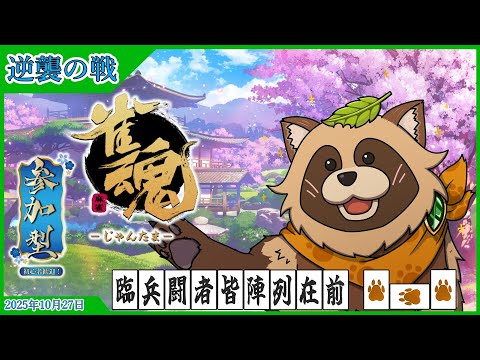 thumbnail_uNjeAiS2vww