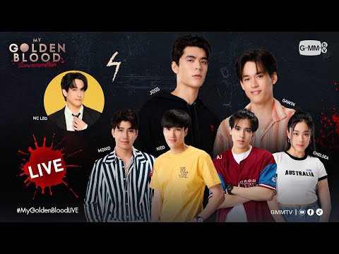 GMMTVLIVEHOUSEกับฟอสบุ๊ค