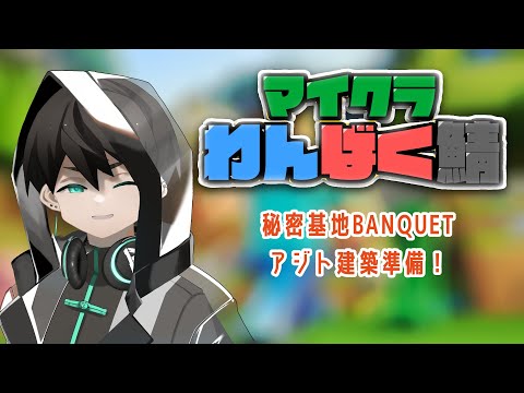 thumbnail_uNs3ktofP7w