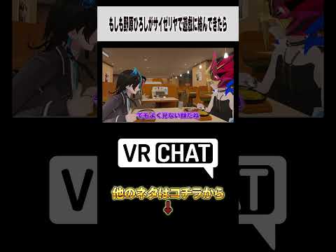 thumbnail_uNtYYStONm0
