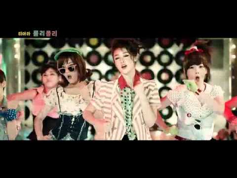 [Clip] T-ara - Roly-Poly 롤리폴리 Teaser