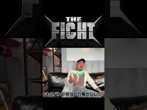 【THE FIGHT】主催者KTRがMY FIRST STORY vs SiMの経緯を語る。②