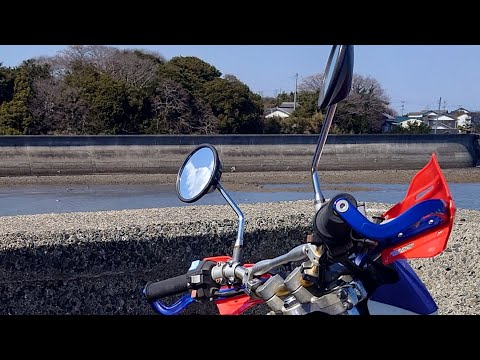 live 古臭い右中ステーション　スーパーシェルパ号のミラーを替える