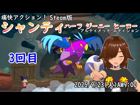 thumbnail_uODOEKKU2Wg