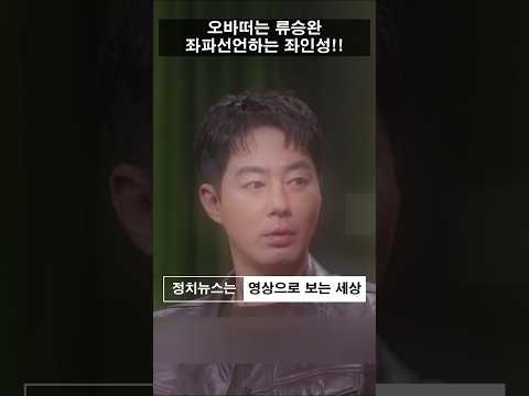 조인성 실망. 멀리 안 나갑니다.