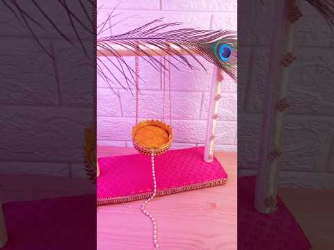 Easy DIY Krishna Jhula | Janmashtami decorations #jhula #krishna #janmashtami