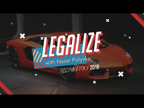 #Legalize із Назаром Поливкою — крипто-підсумки блокчейн 2018 року