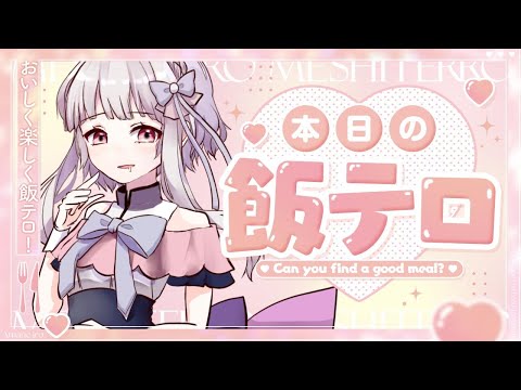 thumbnail_uOVH3vPFa_E