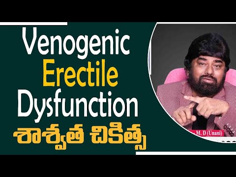 What is venogenic erectile dysfunction? Venogenic ED || Dr.Askary || SumanTv Health Care