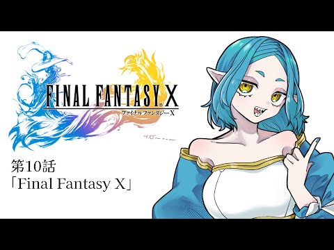 thumbnail_uOY-_72XOtY