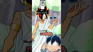 湖に落とし物をした小学生の末路 #Plottアニメ