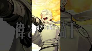【 #TRPG #慈悲なきアイオニア 】TRPGはオープンワールドで遊べるのか？HO:V【 #遥か遠きエディンバラへ #Vtuber 】