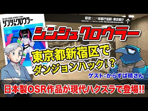 thumbnail_uOheslteaMM