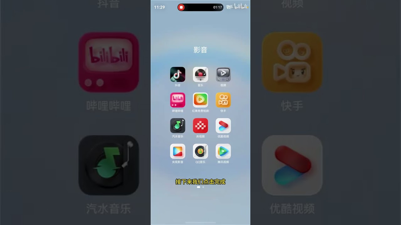 Huawei Enjoy 90m Plus mobile phone appears on the official website ...