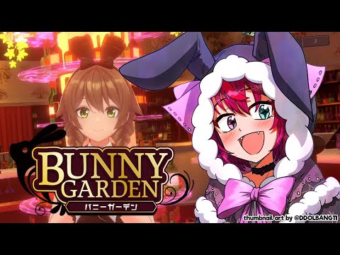 【Bunny Garden】PyonRyS drinking with bunnies! Who will be my Maiden? 【Spoiler Warning】