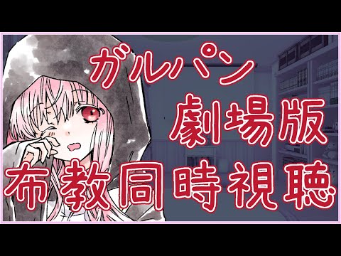 thumbnail_uOqieFPNeDc