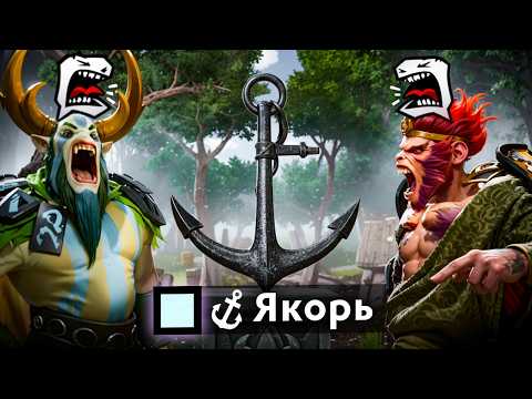 С ЯКОРЕМ до ТИТАНА!ДВА 14 ЛЕТНИХ ТАЛАНТА ВСТРЕТИЛИСЬ