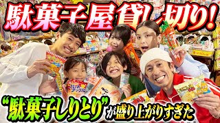 動画サムネイル