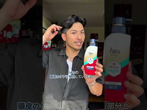 オールドスパイスとのコラボシャンプーがついに全国発売開始🔥数量限定なので、お早めに！🏃