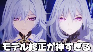 【#原神 】スカークとダリアの育成準備をするぞ【概要欄読んでね】
