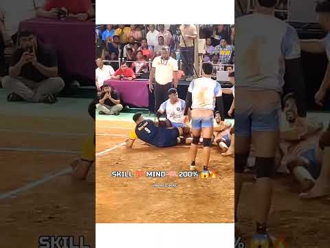 kabaddi skill 100% use mind #dj #music #electronicmusic #edm #kabaddi #kabaddilivetournment #house