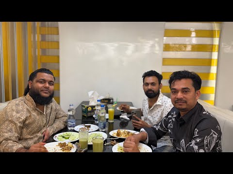 SHOHAG DRz ধানমন্ডি কাচ্চি ডাইন