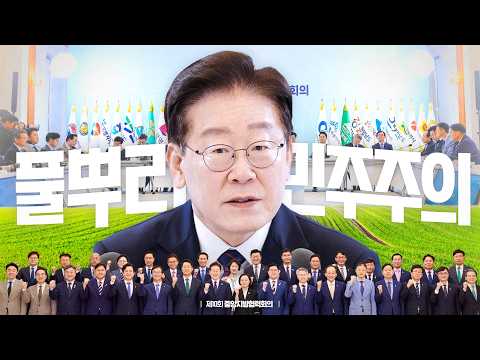 중앙정부와 지방정부는 원팀입니다
