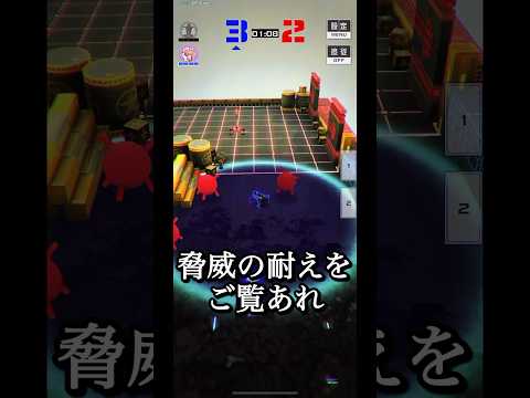 アル使って生き延びてるの楽しい【#ショート】