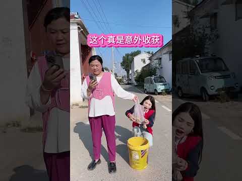 #搞笑段子创新挑战赛 #这段子笑不活了 #青姐爱搞笑