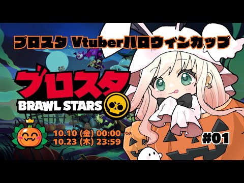 thumbnail_uPgCN-b6STM