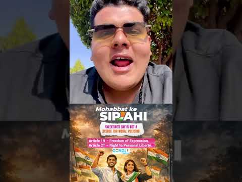 Valentine’s Day pe ab moral policing ka chapter band! .. l #viralvideo