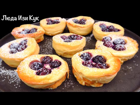 🍰🍒Сырники по-новому десерт без муки в духовке из творога на завтрак Просто тают во рту Люда Изи Кук