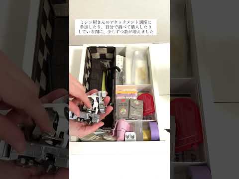 #sewing #ハンドメイド #ミシン #ミシンテーブル #職業用ミシン #ミシンテーブル