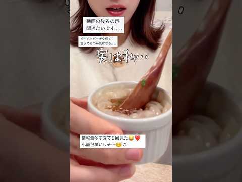 【初公開】声を出すのが怖かった私の小さな奇跡。