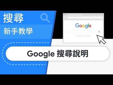 Google ???? | Google ??????? 4 ?