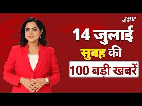 Aaj Ki Taaja Khabar Live | Radhika Yadav Murder Case | Bihar Murder Case | Sawan Pehla Somvaar