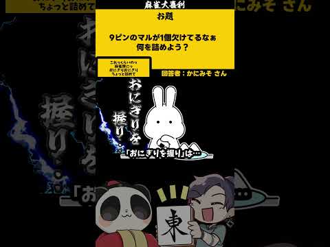 thumbnail_uQK8azv3qVs