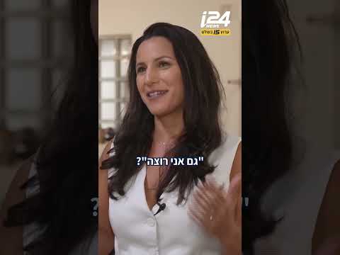 קיץ יקר במיוחד: אז כמה יעלה לכם להעביר יום עם הילדים בחופש הגדול?