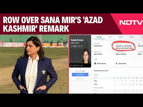 Sana Mir Refuses To Apologise On 'Azad Kashmir' Row In Women's World Cup, Justifies Remark