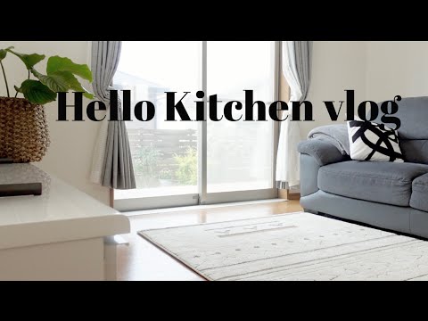 主婦vlog｜気持ちも空間もスッキリ整う1日