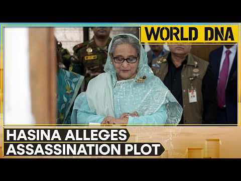 Bangladesh: Sheikh Hasina Claims Assassination Plot In Emotional Clip | World News | WION