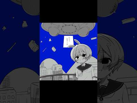 thumbnail_uQWTRk5FQGE