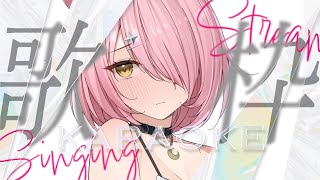 【歌枠/弾き語り】登録者＋30人目指して！まったり弾き語り🎶【＃むんもっしゅ #shorts】