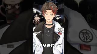 Have You Heard This VTuber's Covers?