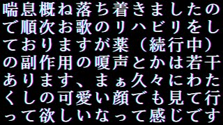 【 歌枠 】2025年9月17日のお歌 - karaoke / Singing Stream【 泡沫調 】