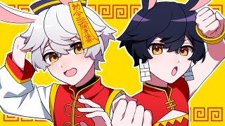 踊っチャイナ (Odochina) / 歌ってみた Self Duet Cover by Tomoya