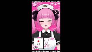 うたれんしゅ